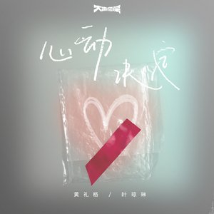 天天操天天日天天干
