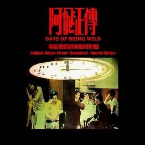 色情巜寡妇的肉体)
