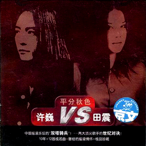 亚洲视频在线一区二区
