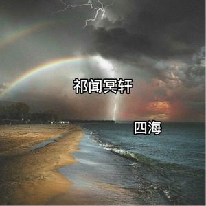 女人zozo与牛c交人
