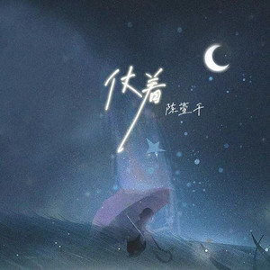 全是很黄很色又吃胸的视频国产影视
