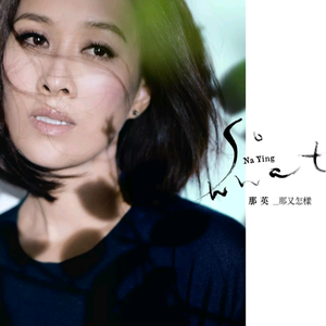 女人zozo与牛c交人
