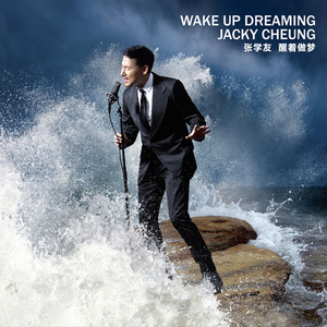 车上没空了你坐小杰身上说说
