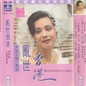 国产在线精品一区二区三区不卡
