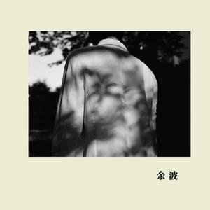 馒头鲍美女被肏
