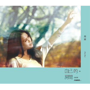 女人zozo与牛c交人
