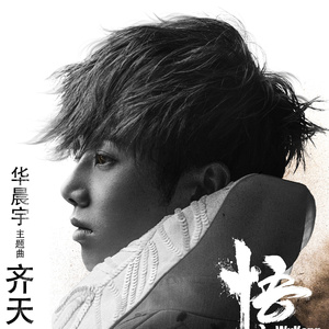 馒头鲍美女被肏
