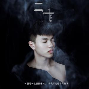 色情综艺被c到爽哭H在线观看孟子义
