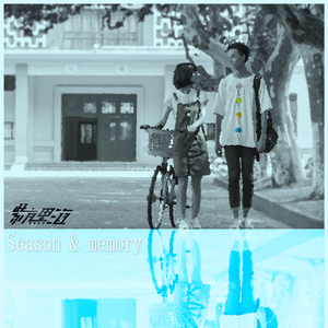 欢乐谷美女骚逼AV
