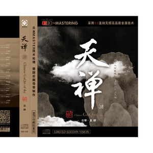 天天操天天日天天干
