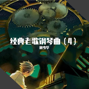 女人zozo与牛c交人
