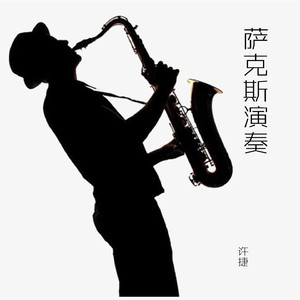 馒头鲍美女被肏
