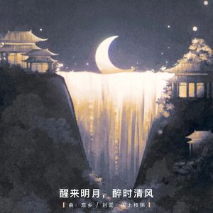 天天操天天日天天干
